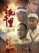 官术狗狍子官术小说免费阅读